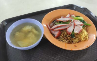 Review: Soon Huat Wanton Noodle (Singapore)