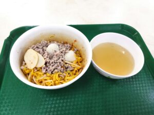 Soon Lee Mushroom Minced Pork Noodle: Mee Pok & Soup