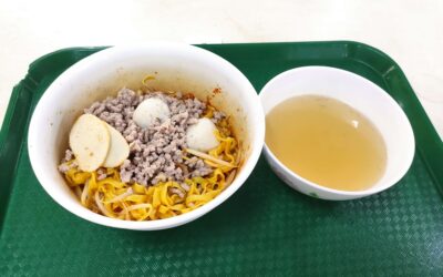 Review: Soon Lee Mushroom Minced Pork Noodle (Singapore)