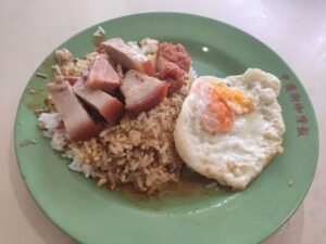 Traditional Hainanese Curry Rice - Redhill FC: Pork Chop, Pork Belly, Fried Egg & Curry Rice