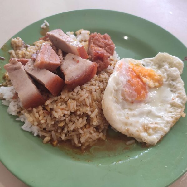 Review: Traditional Hainanese Curry Rice – Redhill Food Centre (Singapore)