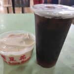 Review: Whampoa Soya Bean (Singapore)