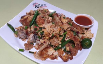 Review: 85 Bedok North Fried Oyster (Singapore)