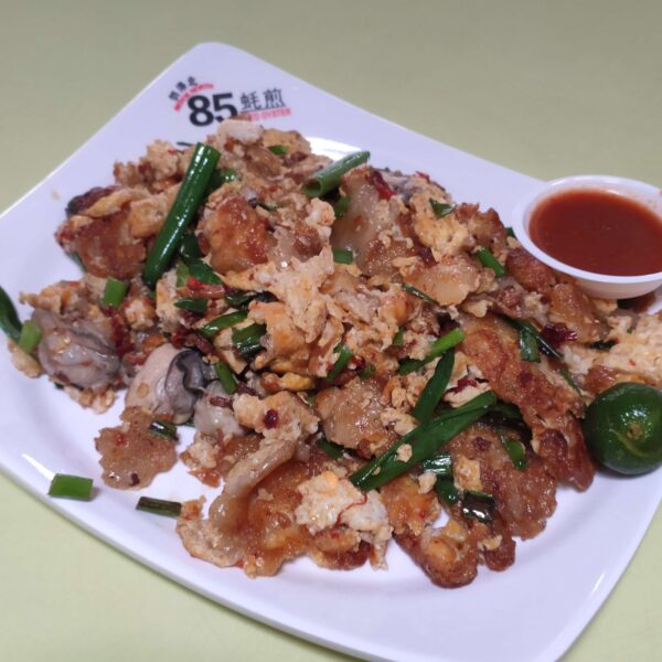 Review: 85 Bedok North Fried Oyster (Singapore)