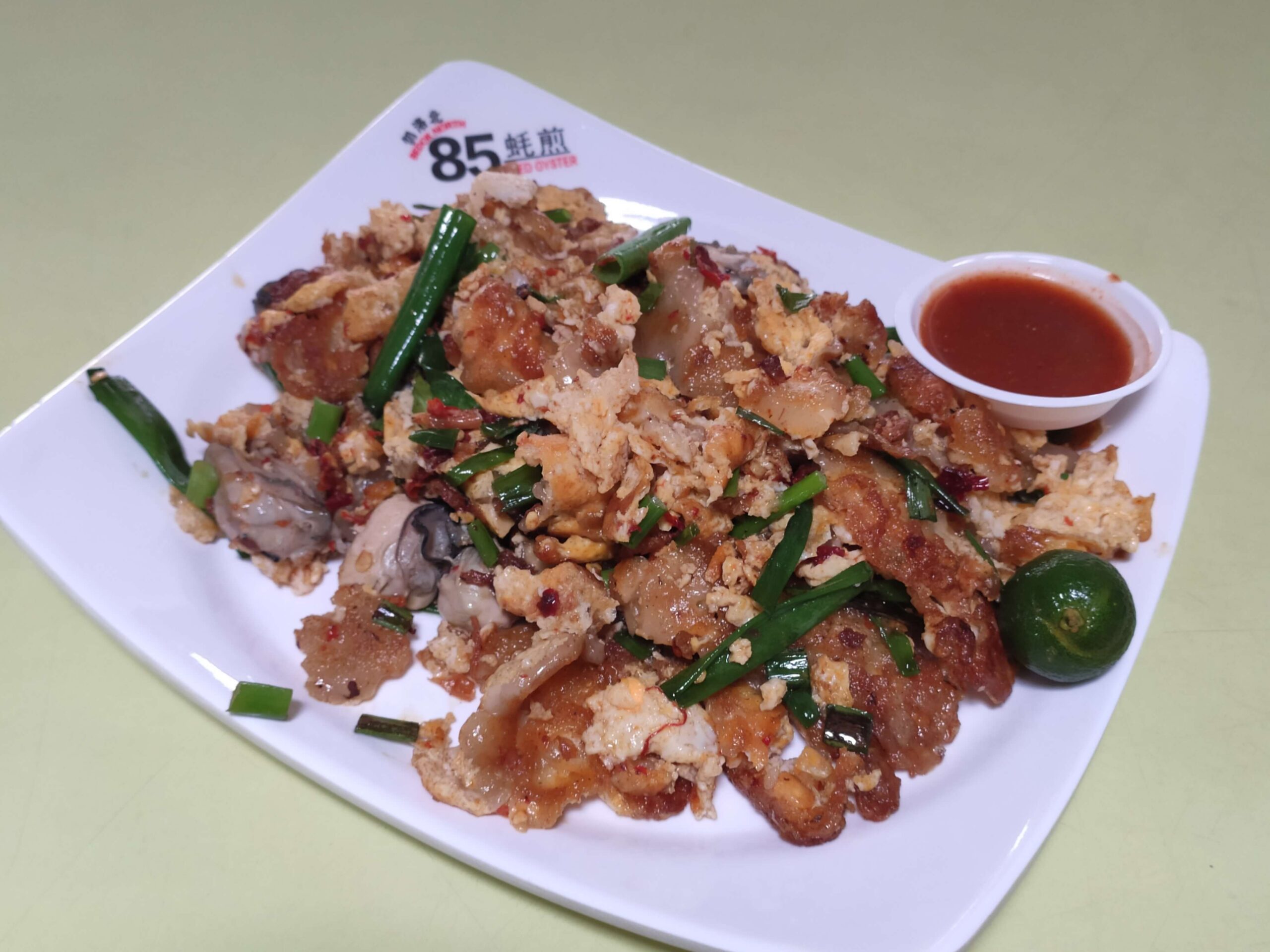 85 Bedok North Fried Oyster: Fried Oyster Omelette