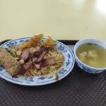 Review: Chen Ji Wanton Noodle (Singapore)