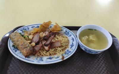 Review: Chen Ji Wanton Noodle (Singapore)