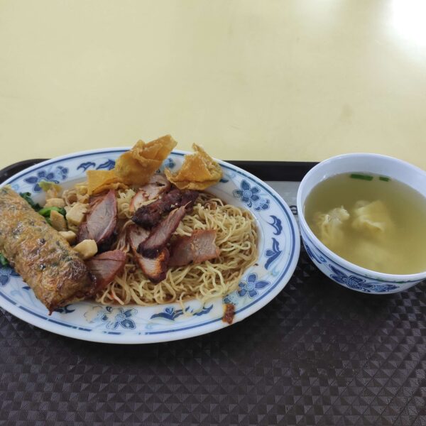 Review: Chen Ji Wanton Noodle (Singapore)