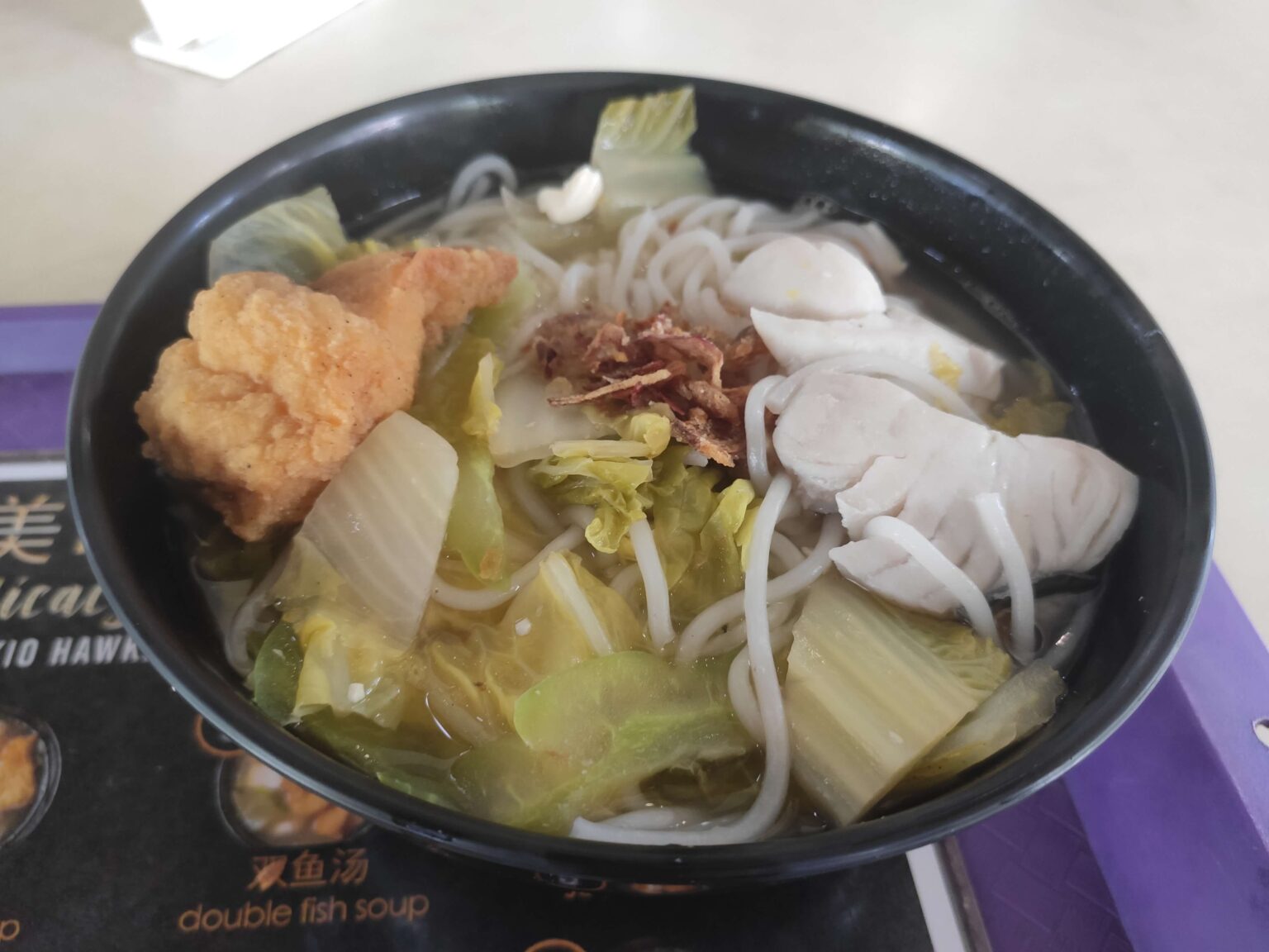 Delicacy Fish Soup: Double Fish Mee Hoon