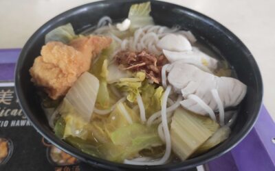 Review: Delicacy Fish Soup (Singapore)