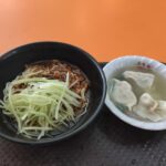 Review: Dong Ji La Mian Xiao Long Bao (Singapore)