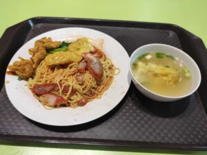 Ji Sheng Traditional Wanton Noodle: Wanton Mee & Soup