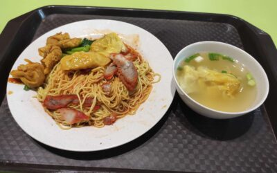 Review: Ji Sheng Traditional Wanton Noodle (Singapore)