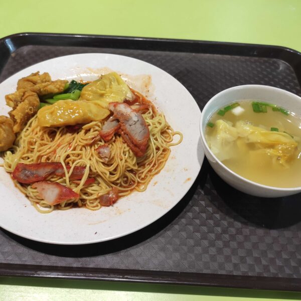 Review: Ji Sheng Traditional Wanton Noodle (Singapore)