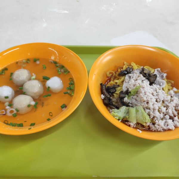 Review: Jia Le Handmade Fishball Noodle (Singapore)