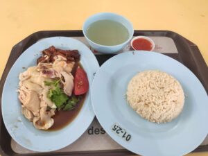 Kheng Hai Hui Boneless Chicken Rice: Hainanese & Roast Chicken, Rice, Soup