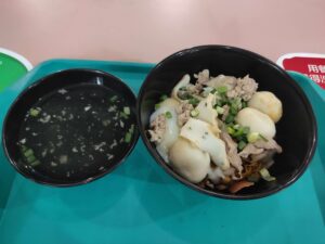 Matasoh Fishball & Meatball Mincemeat Noodle: Mee Pok & Soup
