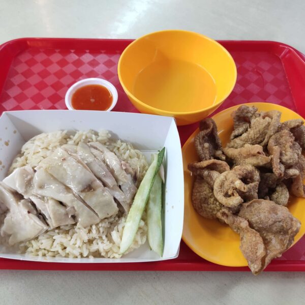 Review: OK Chicken Rice (Singapore)