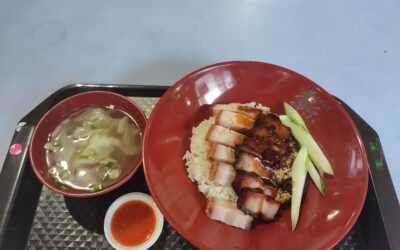 Review: Xiang Le Roasted Delights (Singapore)