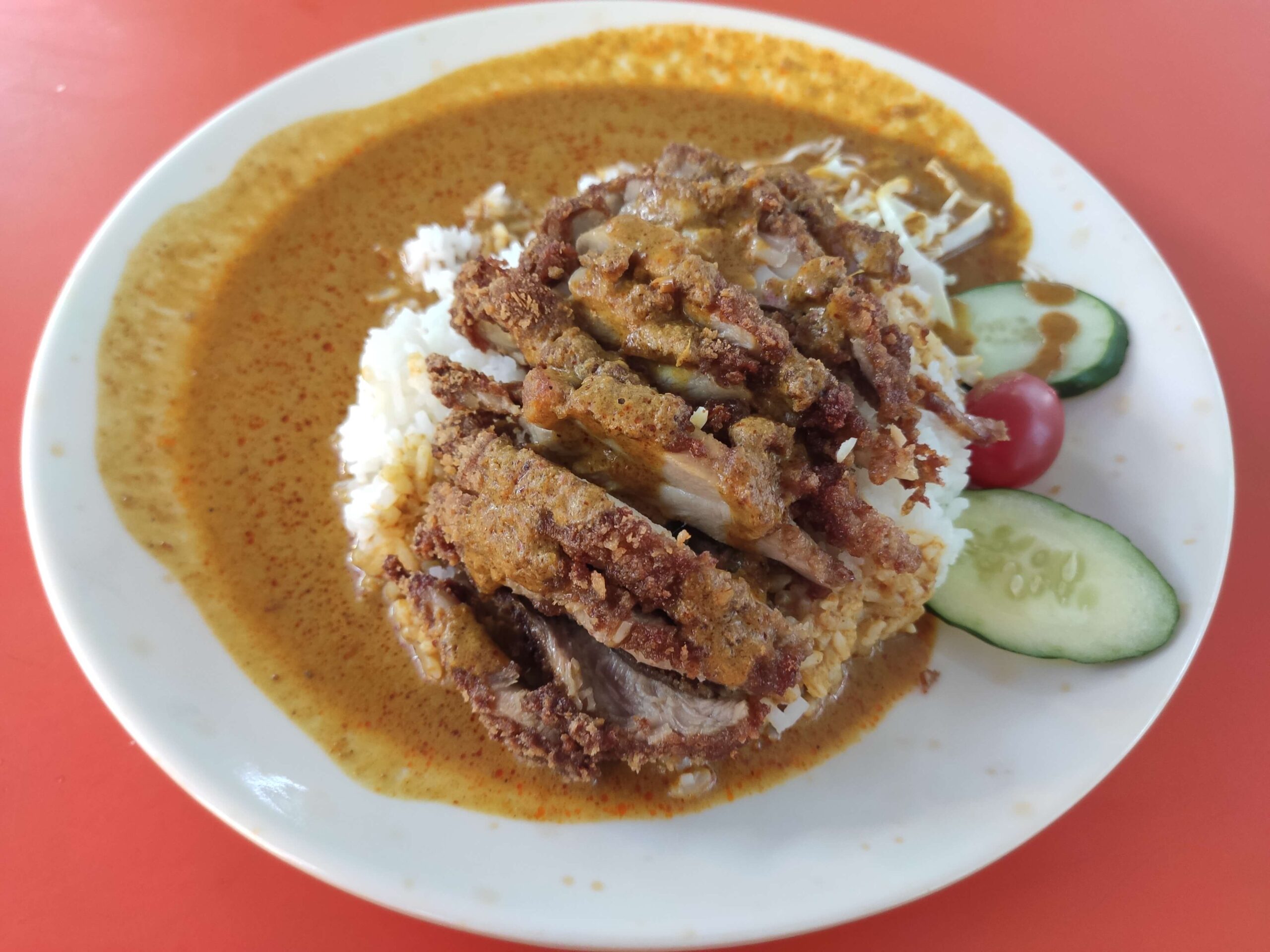 Xin Kee Signature Curry House: Chicken Cutlet Curry Rice