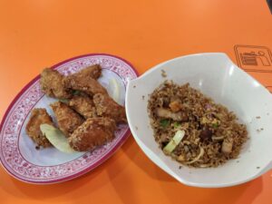 Fatty Cheong Cantonese Private Dishes Har: Cheong Gai & Siu Yuk Fried Rice