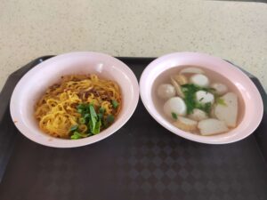 Yuan Ji Fishball Noodle: Mee Pok & Soup