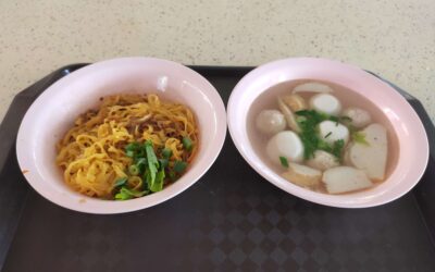 Review: Yuan Ji Fishball Noodle (Singapore)