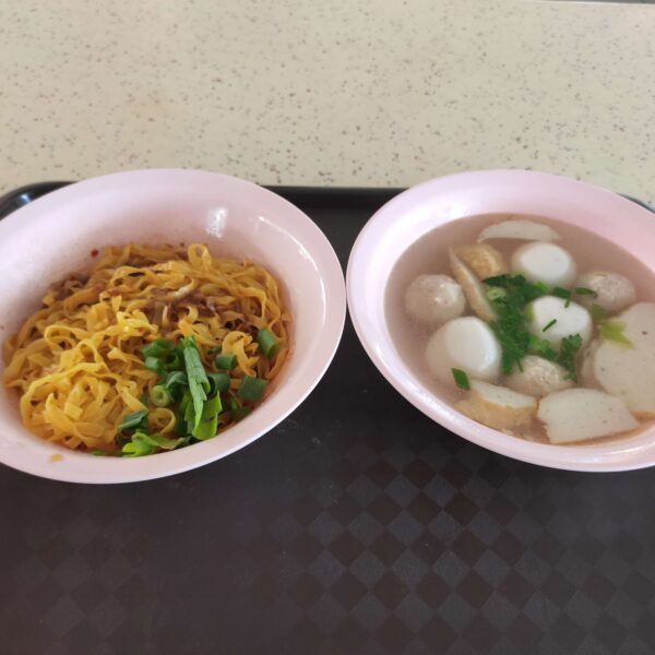 Review: Yuan Ji Fishball Noodle (Singapore)